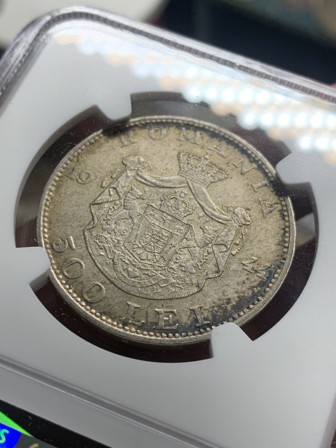 《竞宝斋》第63场-本周日 （全场不限金额包邮） NGC-MS62 罗马尼亚 1944年 500列伊 银币 原光好品