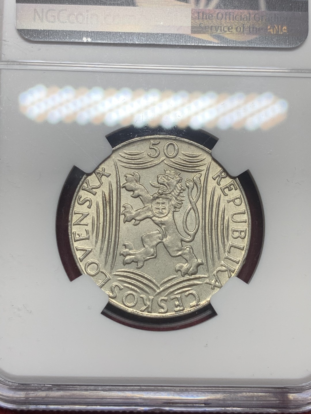 《竞宝斋》第63场-本周日 （全场不限金额包邮） NGC-MS62 捷克斯洛伐克 1949年 斯大林像 50克朗 银币 这个品种都是洗过 出分的少