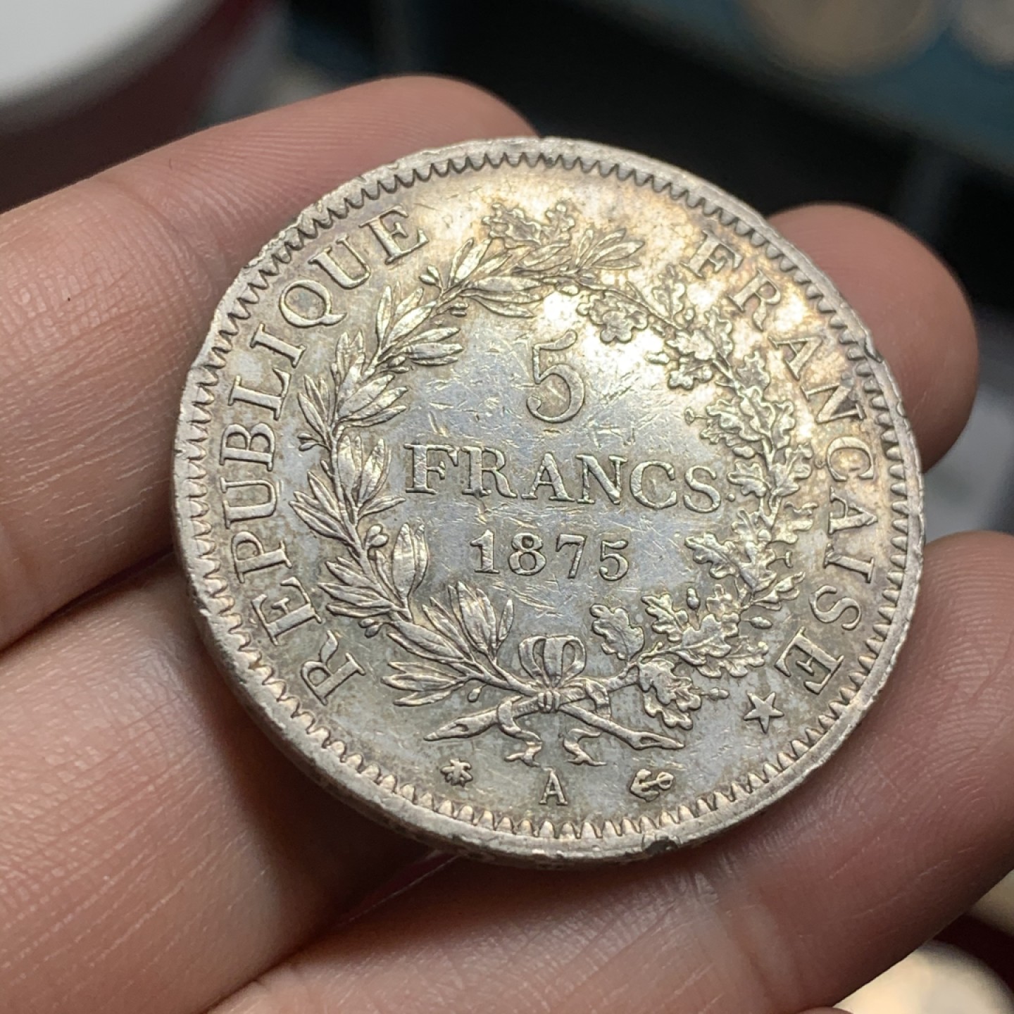 《竞宝斋》第63场-本周日 （全场不限金额包邮） 1875年法国大力神5法郎 银币