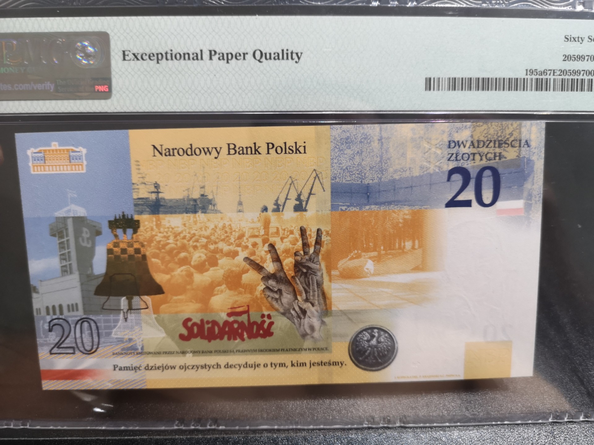 《外钞收藏家》第一百八十一期拍卖 2021年波兰20 纪念钞 PMG67 无47