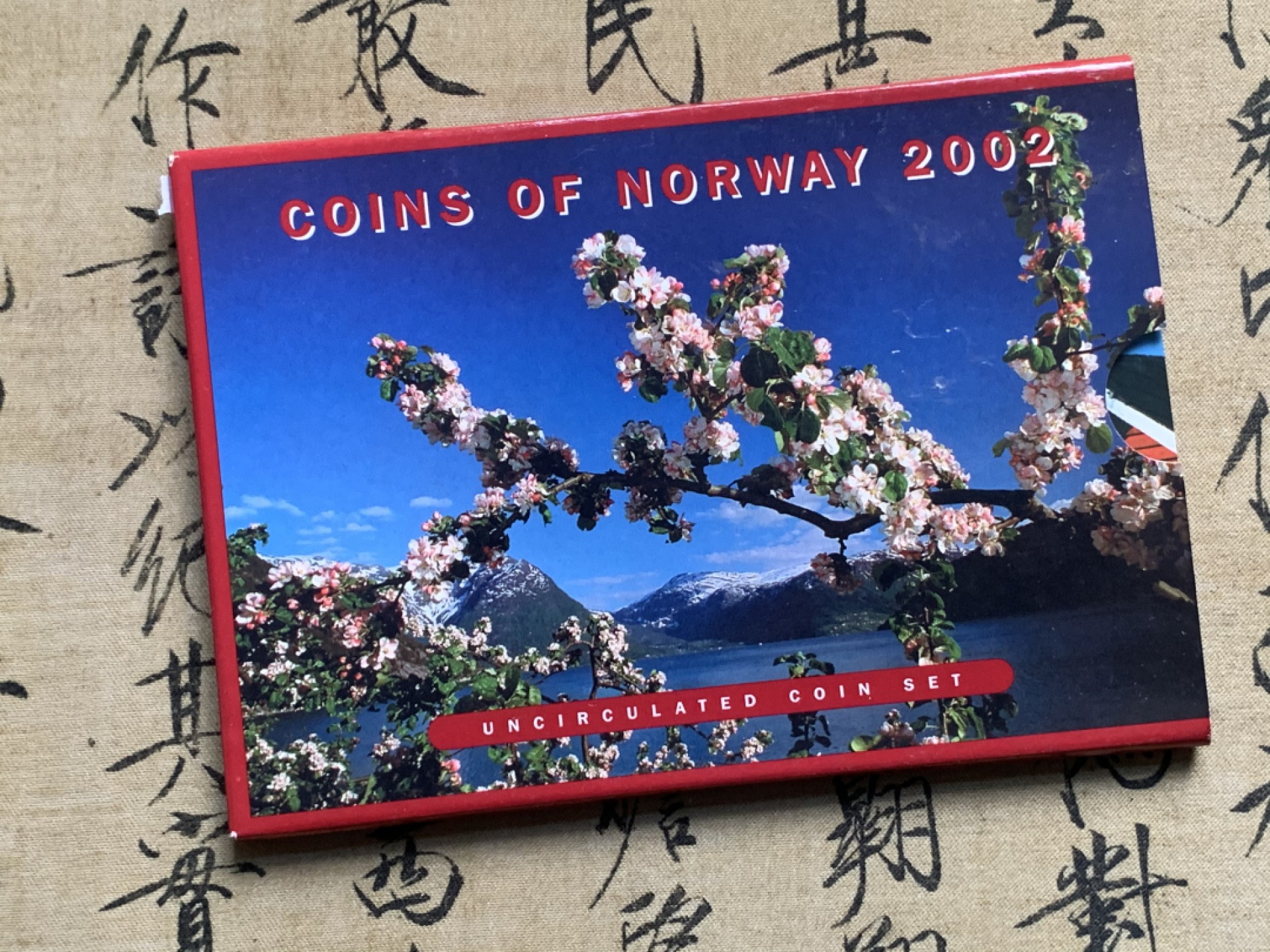 《竞宝斋》第63场-本周日 （全场不限金额包邮） 卡装 挪威 2002年 五枚套 套币 完美状态