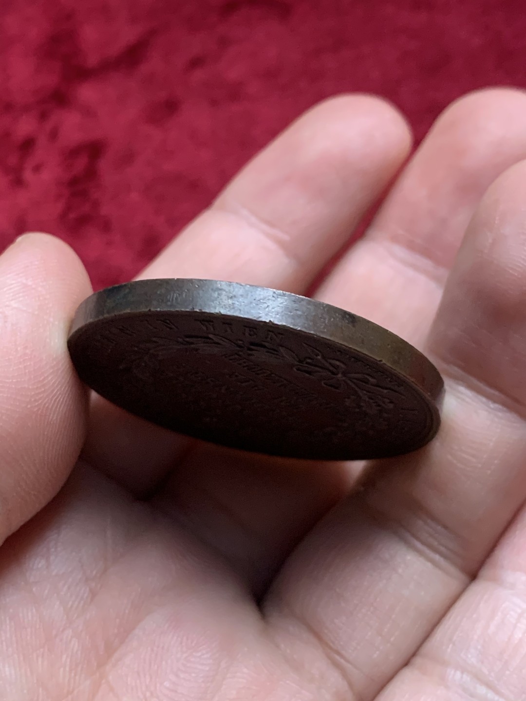 《竞宝斋》第63场-本周日 （全场不限金额包邮） 德国大公鸡铜章高浮雕 40mm，33克