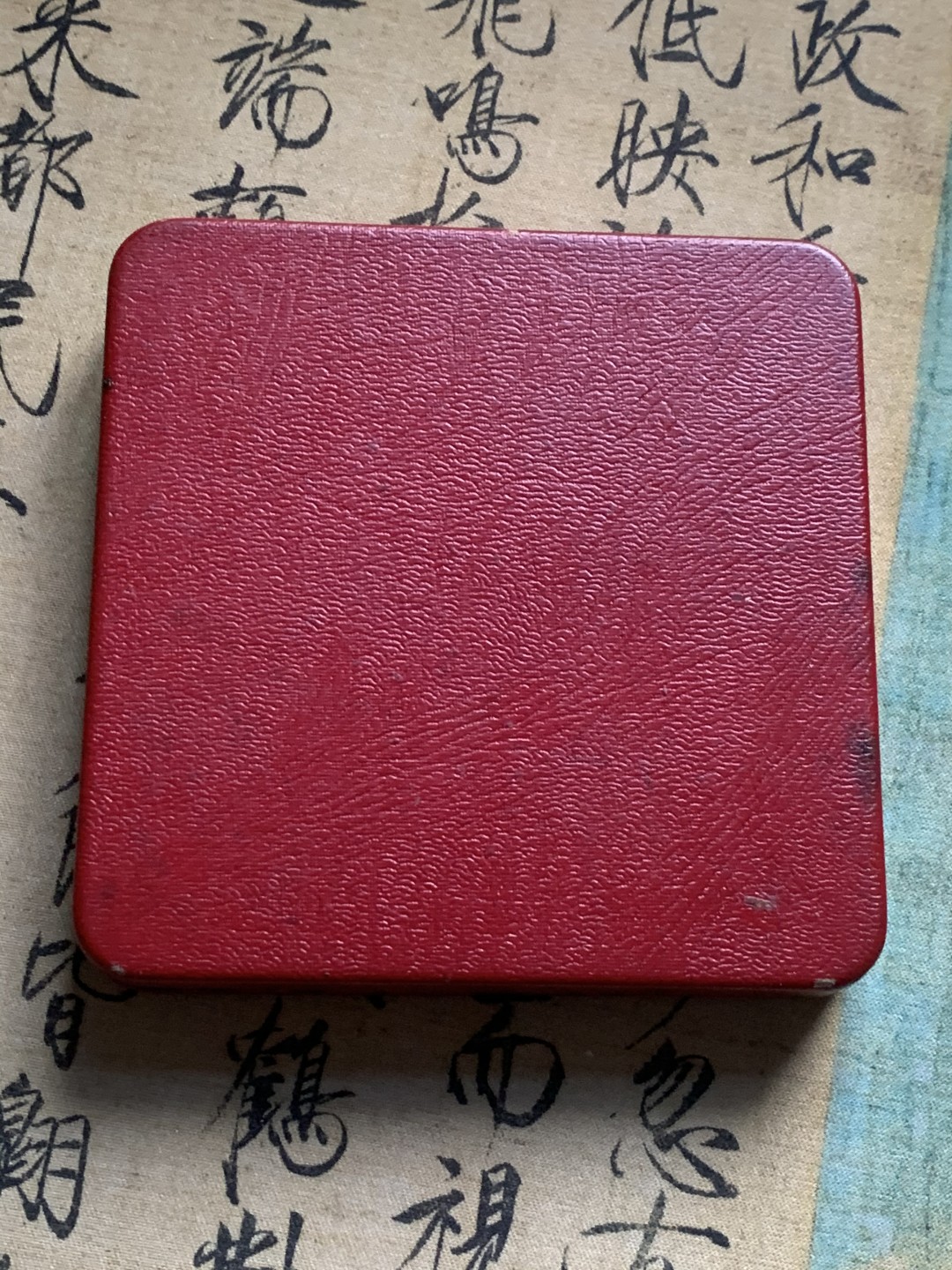 《竞宝斋》第63场-本周日 （全场不限金额包邮） 新加坡1968年原盒精制套币比第一年封装更加精细更少见