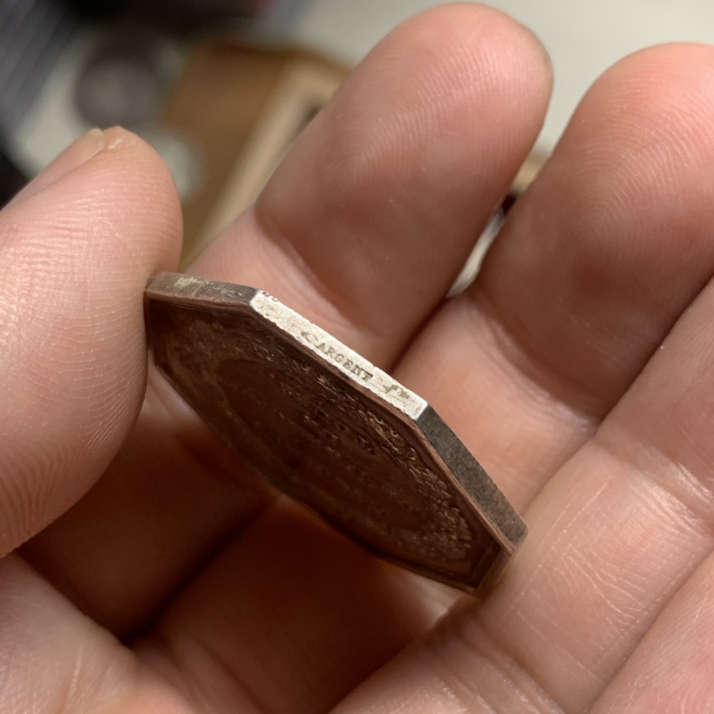 《竞宝斋》第63场-本周日 （全场不限金额包邮） 法国1880-1901年间图尔斯公证人八角银章  31mm，11.9克，Aregnt边铭