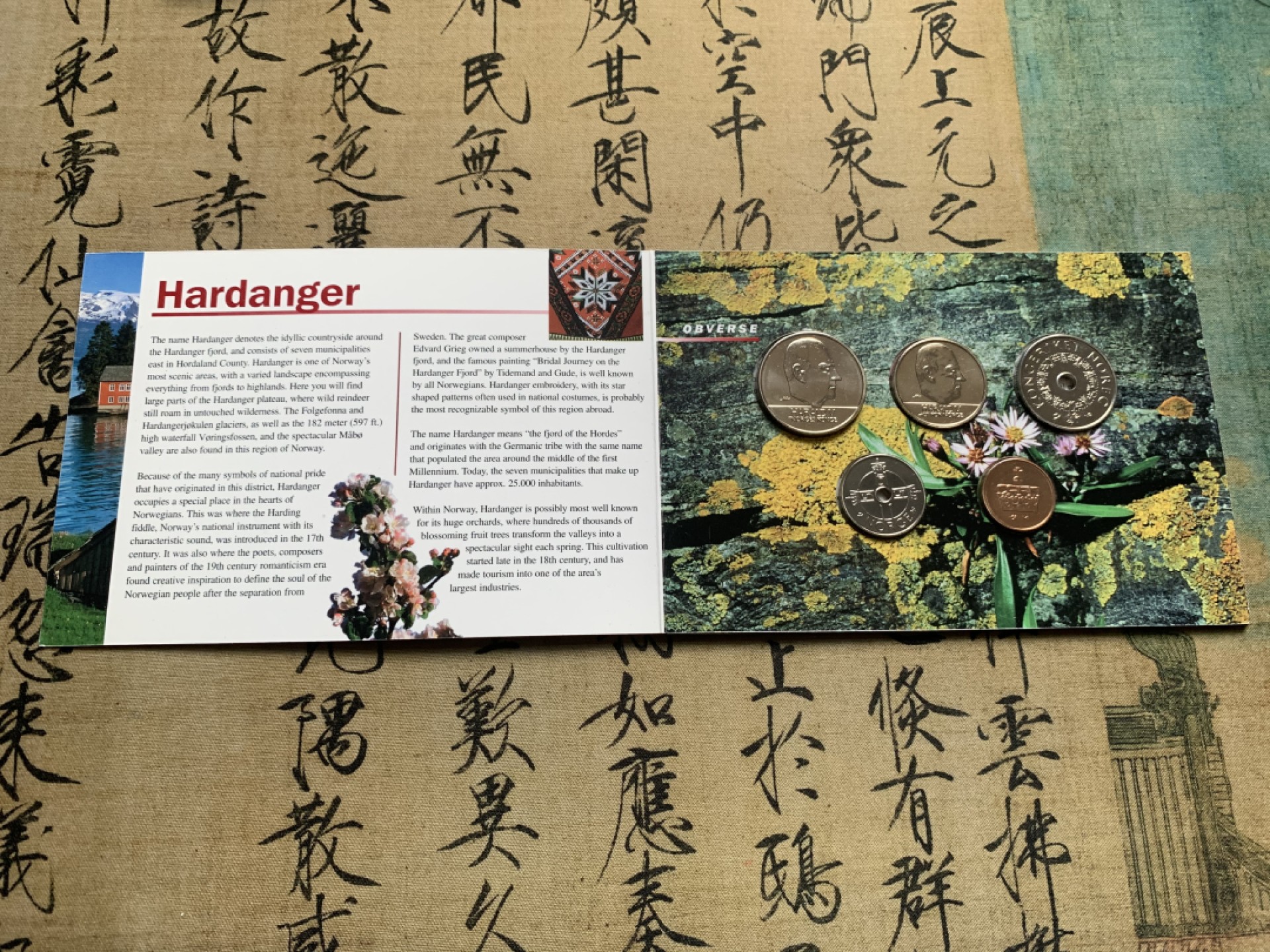 《竞宝斋》第63场-本周日 （全场不限金额包邮） 卡装 挪威 2002年 五枚套 套币 完美状态