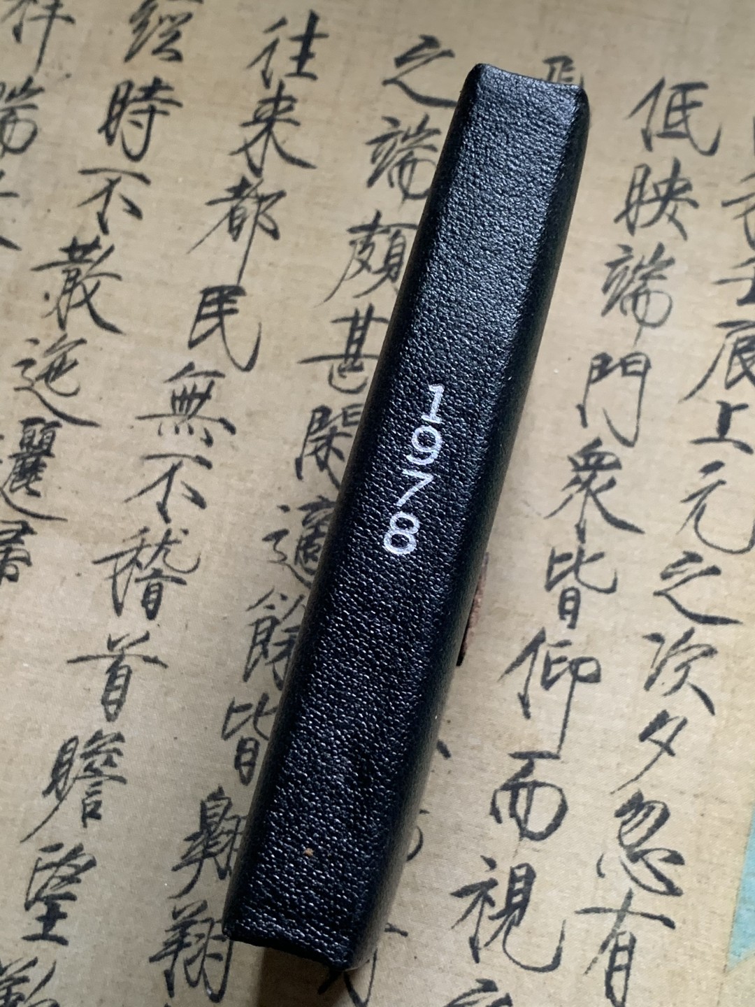 《竞宝斋》第63场-本周日 （全场不限金额包邮） 原盒证书 加拿大1978年 英联邦运动会 七枚一组 精制套币