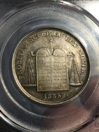外国金银币 - 1855年法国银代币，老包浆高分61.珍稀品种