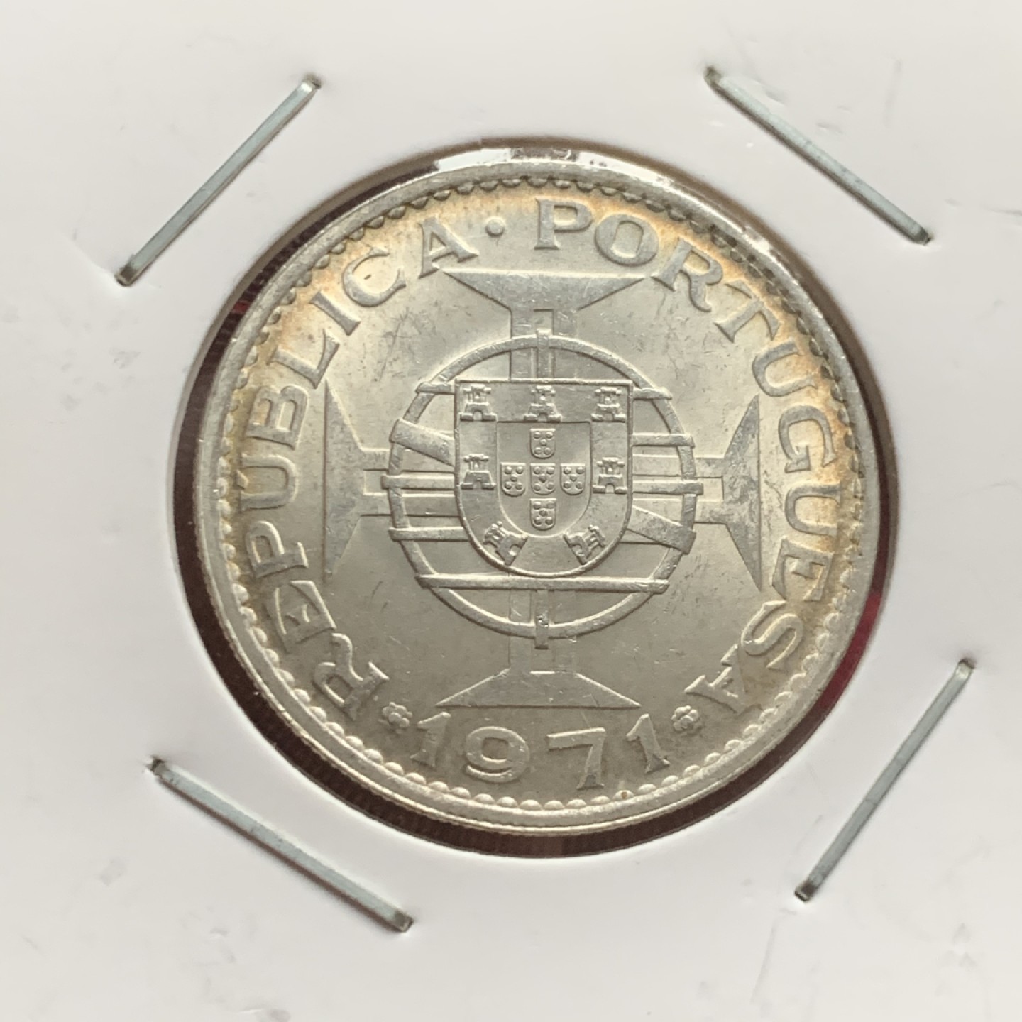 《竞宝斋》第63场-本周日 （全场不限金额包邮） 1971BU澳门五元银币