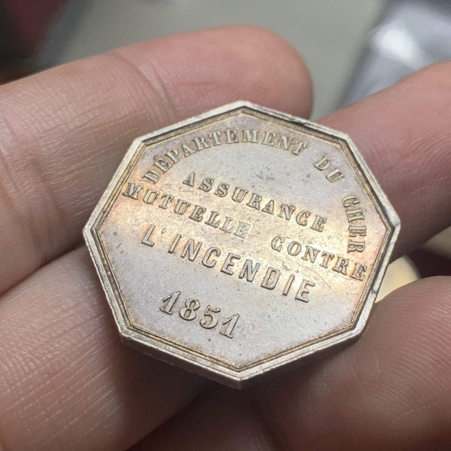 《竞宝斋》第63场-本周日 （全场不限金额包邮） 法国1851年保险互助协会握手八角银章 29mm，8.1克，无边铭