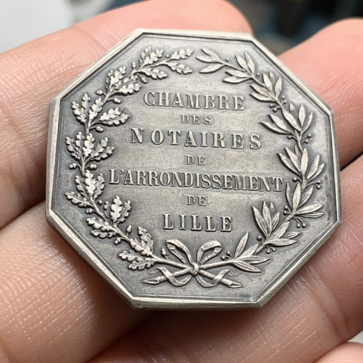 《竞宝斋》第63场-本周日 （全场不限金额包邮） 法国里尔省公正女神八角银章 35mm，19.6克，Aregnt边铭