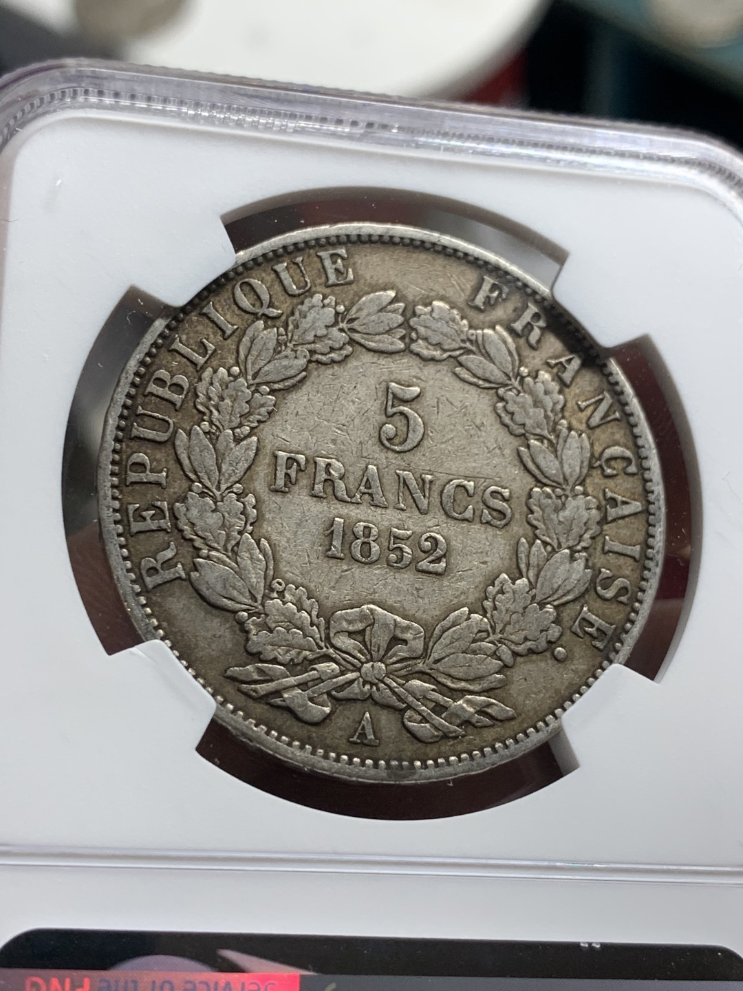 《竞宝斋》第63场-本周日 （全场不限金额包邮） NGC-VF35 法国 1852年 拿破仑三世无冠版 5法郎 大银币 好品原味