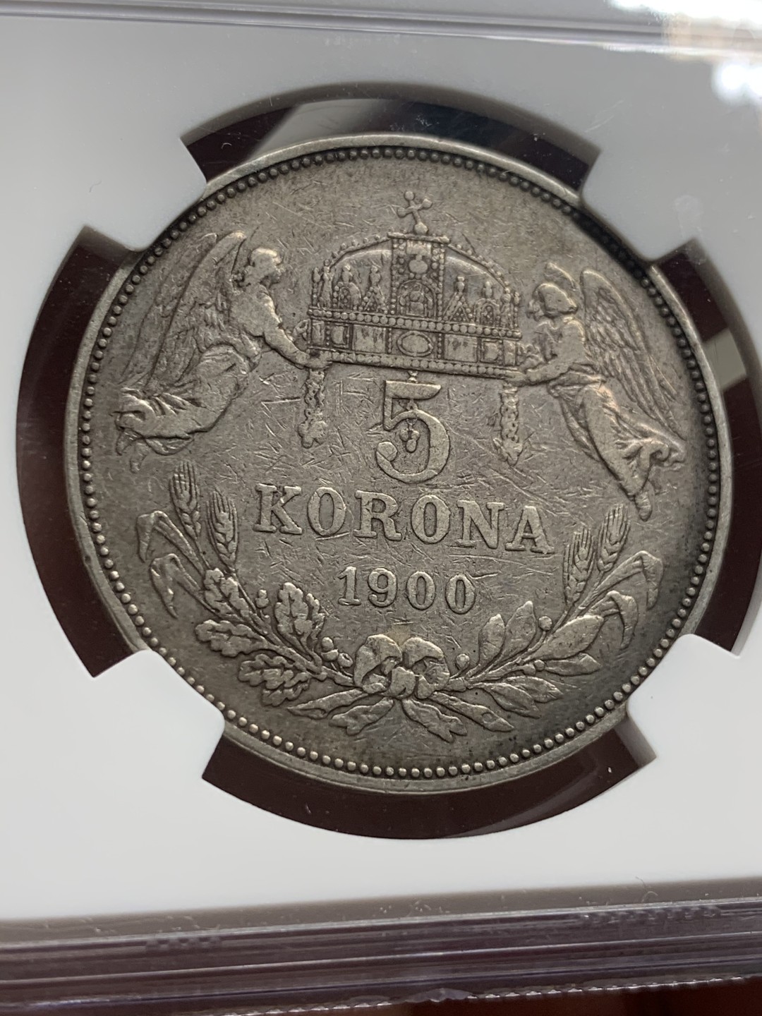 《竞宝斋》第63场-本周日 （全场不限金额包邮） NGC-VF35 匈牙利 1900年 5克朗 天使银币