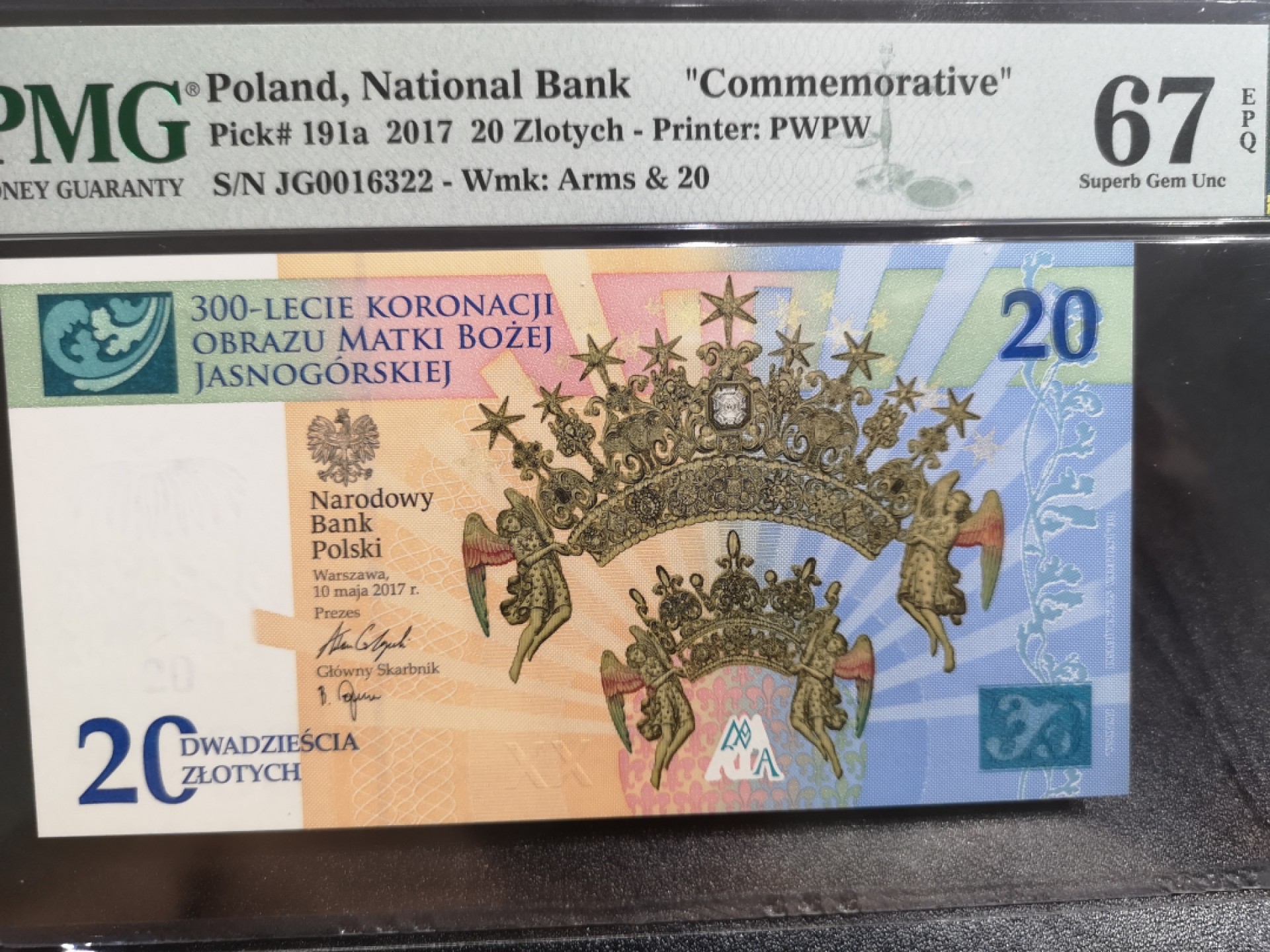 《外钞收藏家》第一百八十一期拍卖 2017年波兰20 PMG67 无47 纪念钞