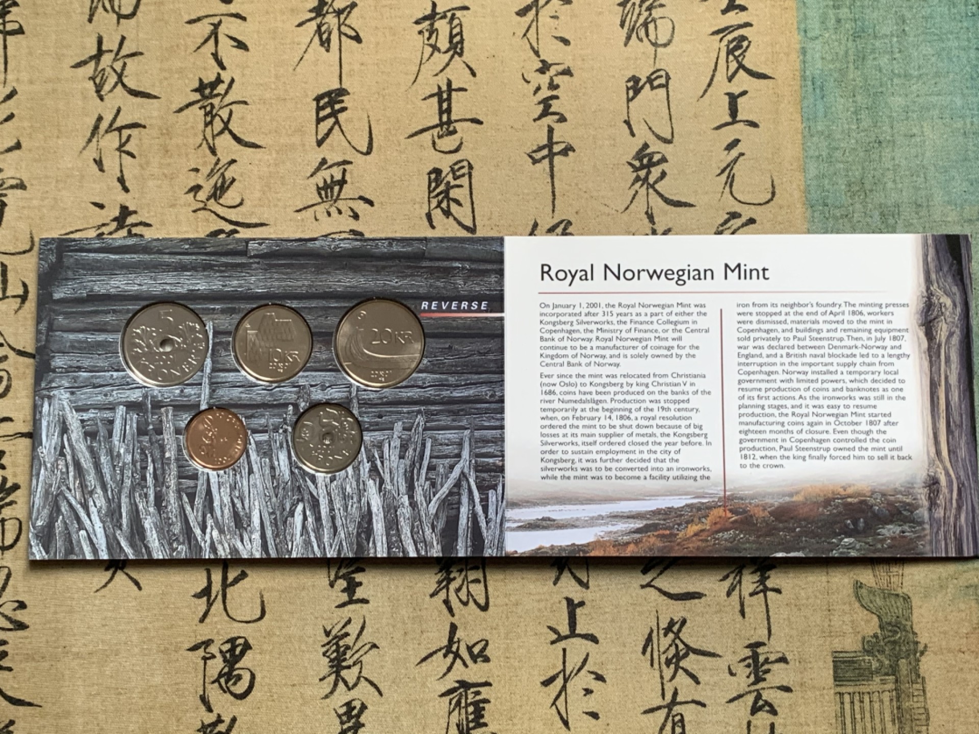 《竞宝斋》第63场-本周日 （全场不限金额包邮） 卡装 挪威 2001年 五枚套 套币