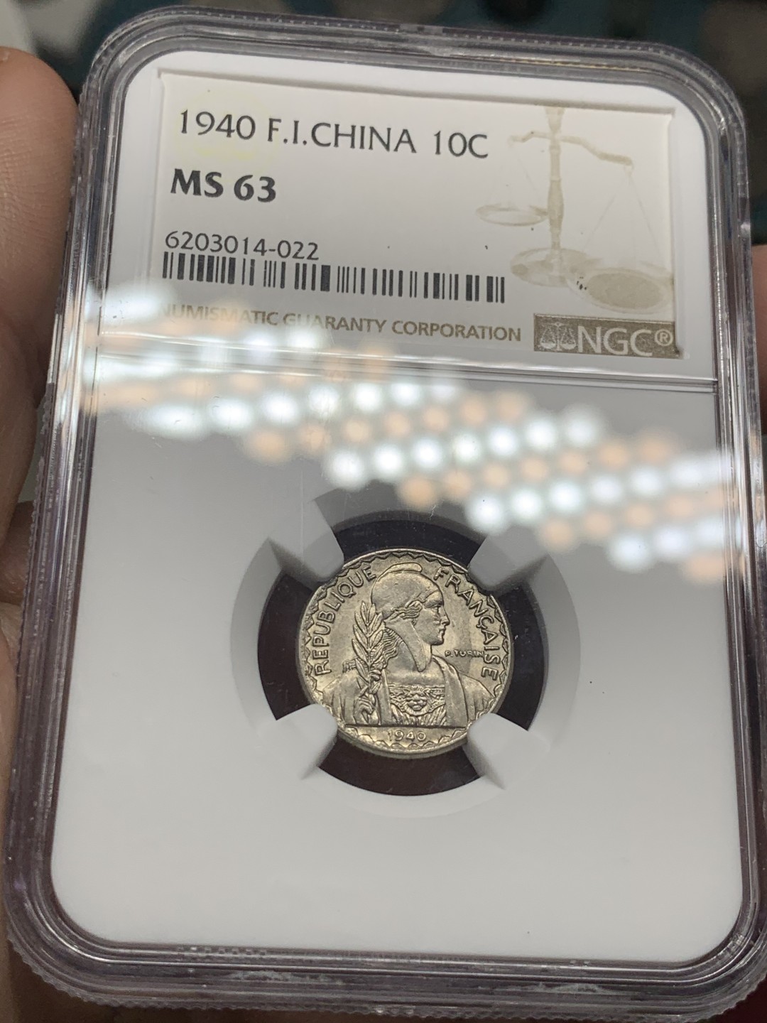 《竞宝斋》第63场-本周日 （全场不限金额包邮） NGC-MS63/63 法属印支 1940/39年 10分20分一对 原光十足