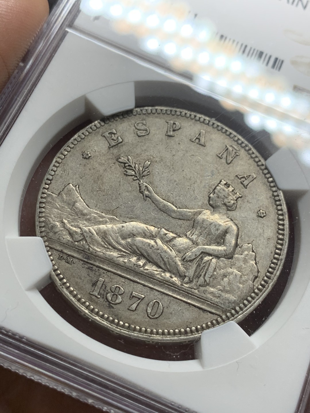 《竞宝斋》第63场-本周日 （全场不限金额包邮） NGC-XF45 西班牙 1870年 临时政府 5比塞塔 双柱大银币 原味好品