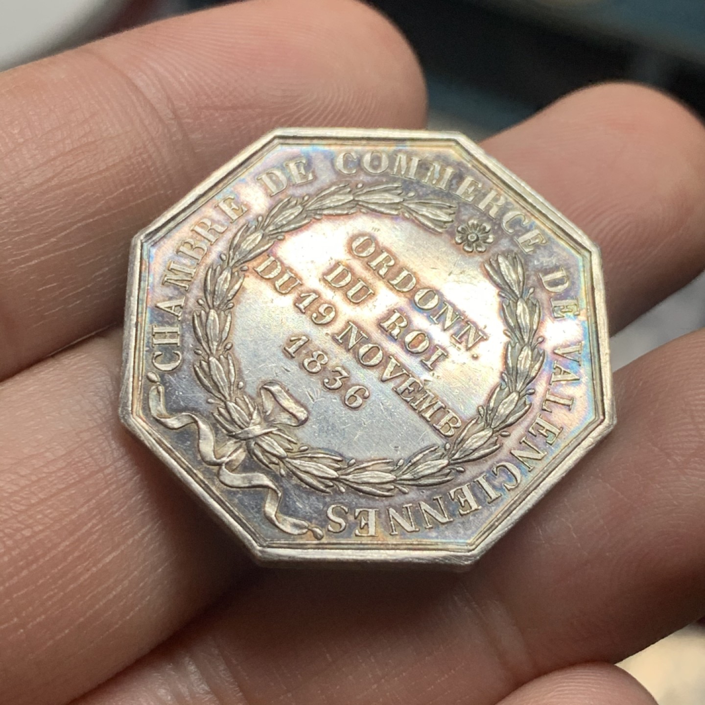 《竞宝斋》第63场-本周日 （全场不限金额包邮） 法国1836年商业之神墨丘利八角银章  31mm，12.6克，Aregnt边铭