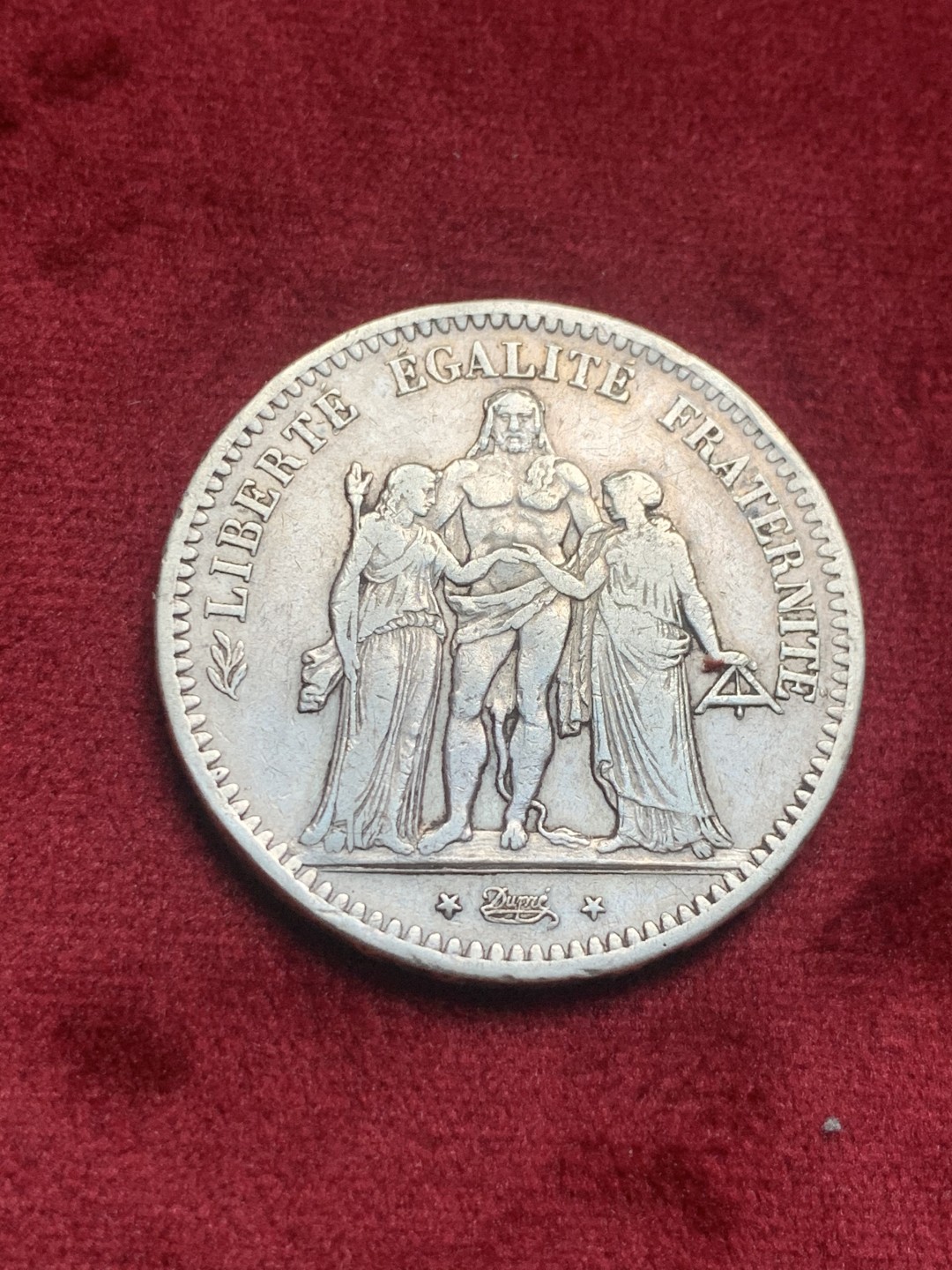 《竞宝斋》第63场-本周日 （全场不限金额包邮） 法国 1848-A年 早期大力神 5法郎 大银币 原味好品