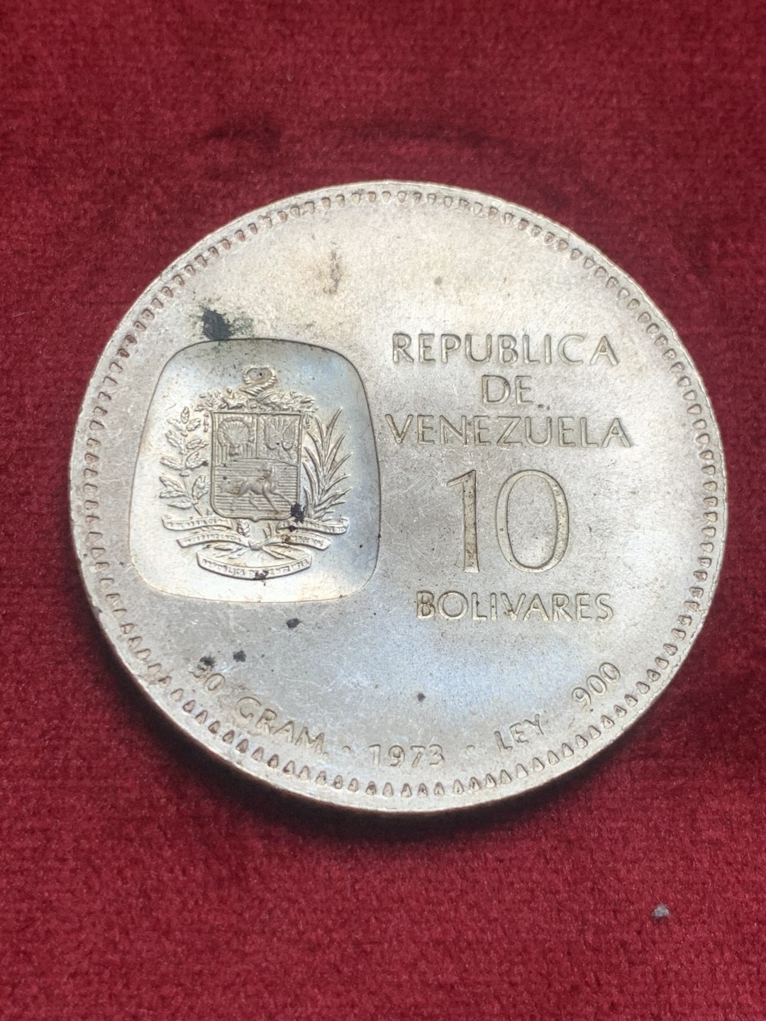 《竞宝斋》第63场-本周日 （全场不限金额包邮） 委内瑞拉 1973年 西蒙玻利瓦尔 10B 大银币 30克 90%银 原光好品