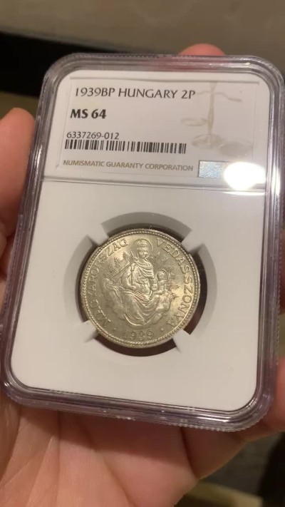 《竞宝斋》第63场-本周日 （全场不限金额包邮） NGC-MS64 匈牙利 1939年 圣母抱婴 2潘果 银币 顶级品像 超过62分的就难了