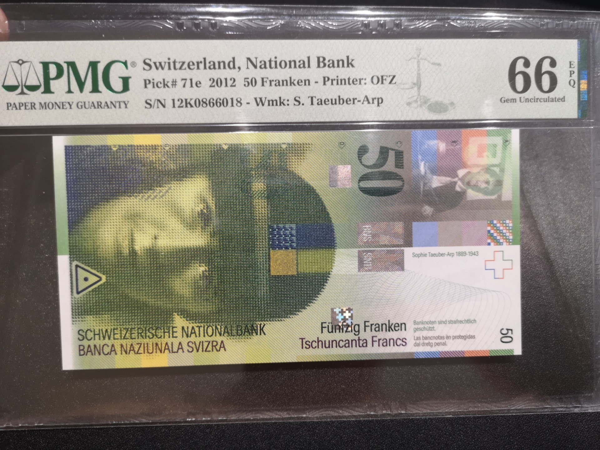 《外钞收藏家》第一百八十一期拍卖 瑞士人像版2012年50元靓号 PMG66
