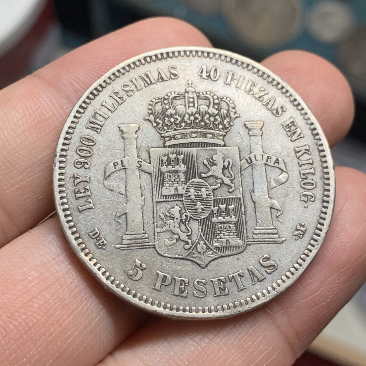 《竞宝斋》第63场-本周日 （全场不限金额包邮） 1875年西班牙阿方索十二世好品5比塞塔银币