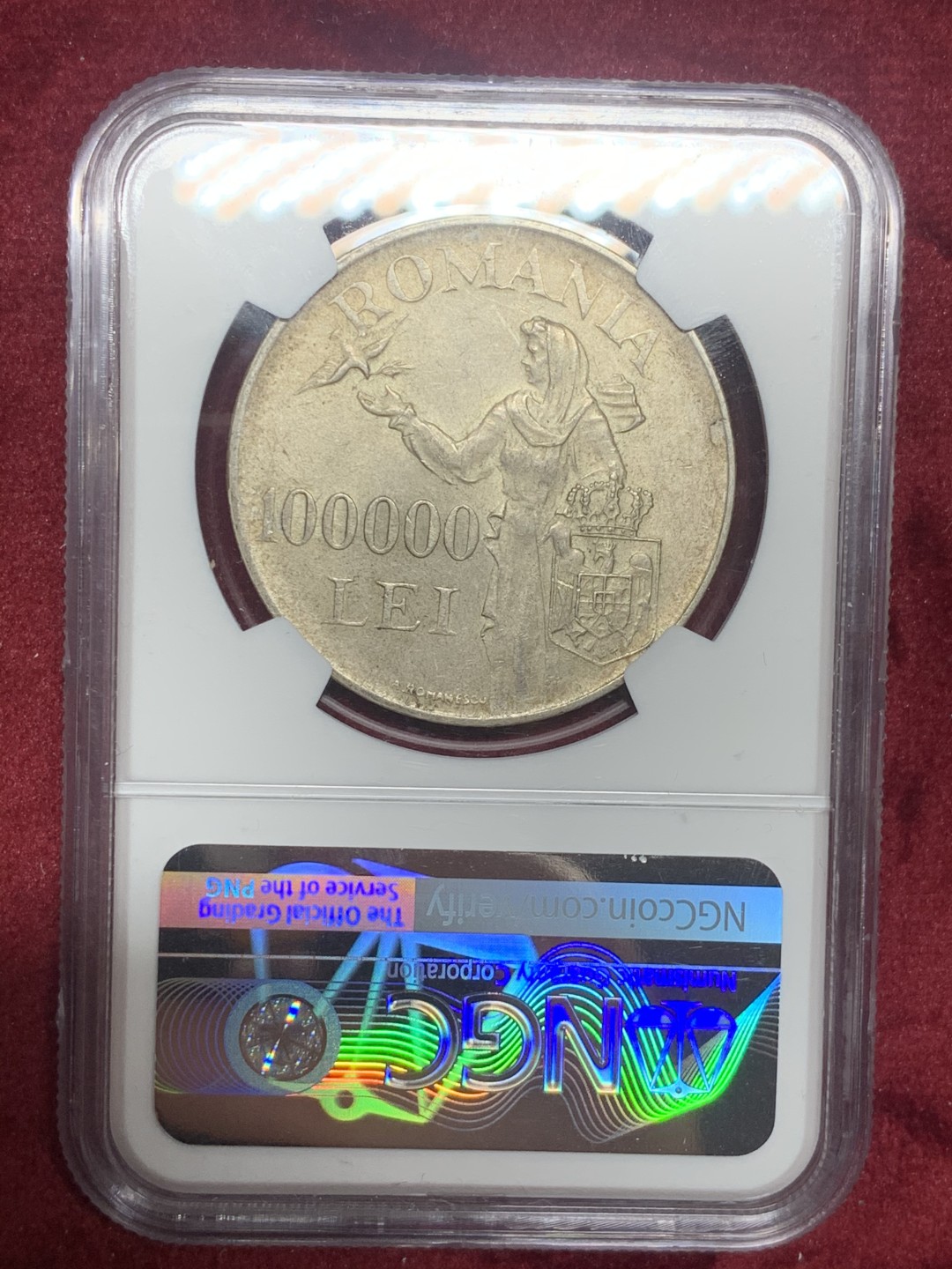 《竞宝斋》第63场-本周日 （全场不限金额包邮） NGC-MS62 罗马尼亚 1946年 100列伊 大银币 粉光原味 非常舒服