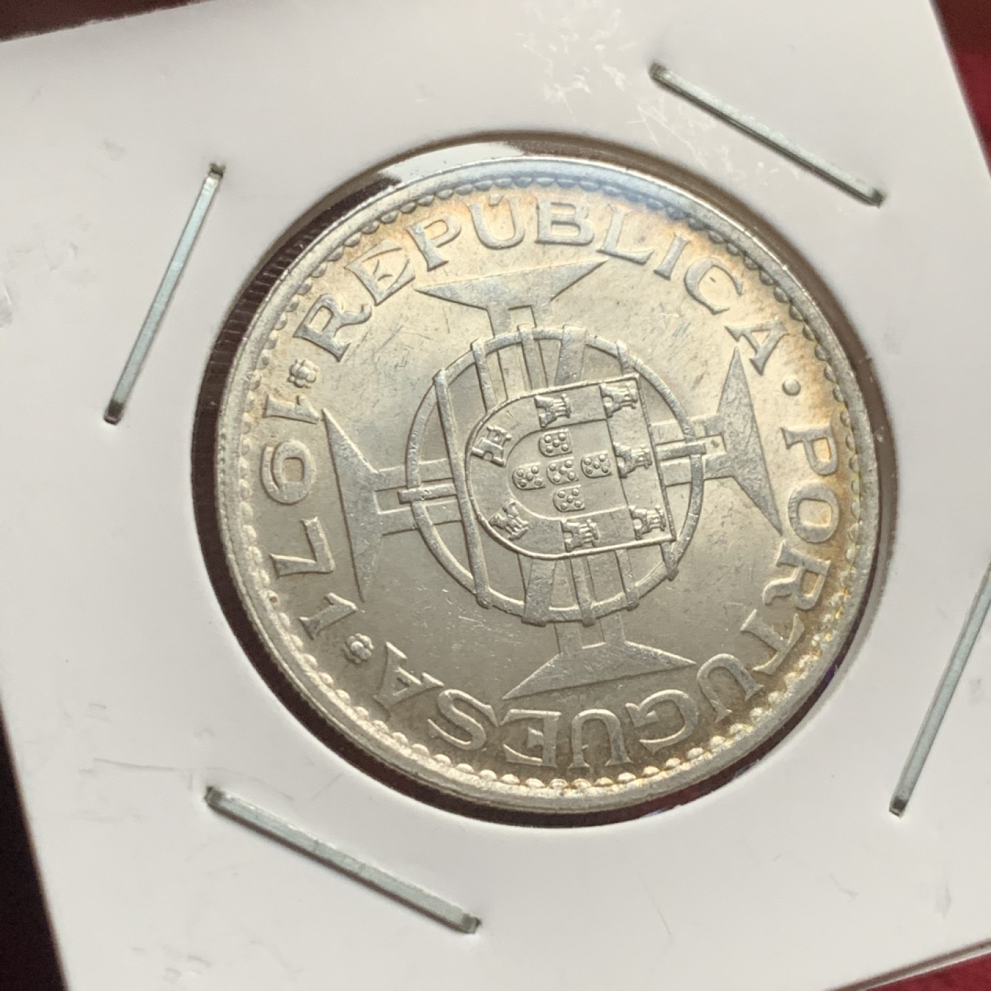 《竞宝斋》第63场-本周日 （全场不限金额包邮） 1971BU澳门五元银币