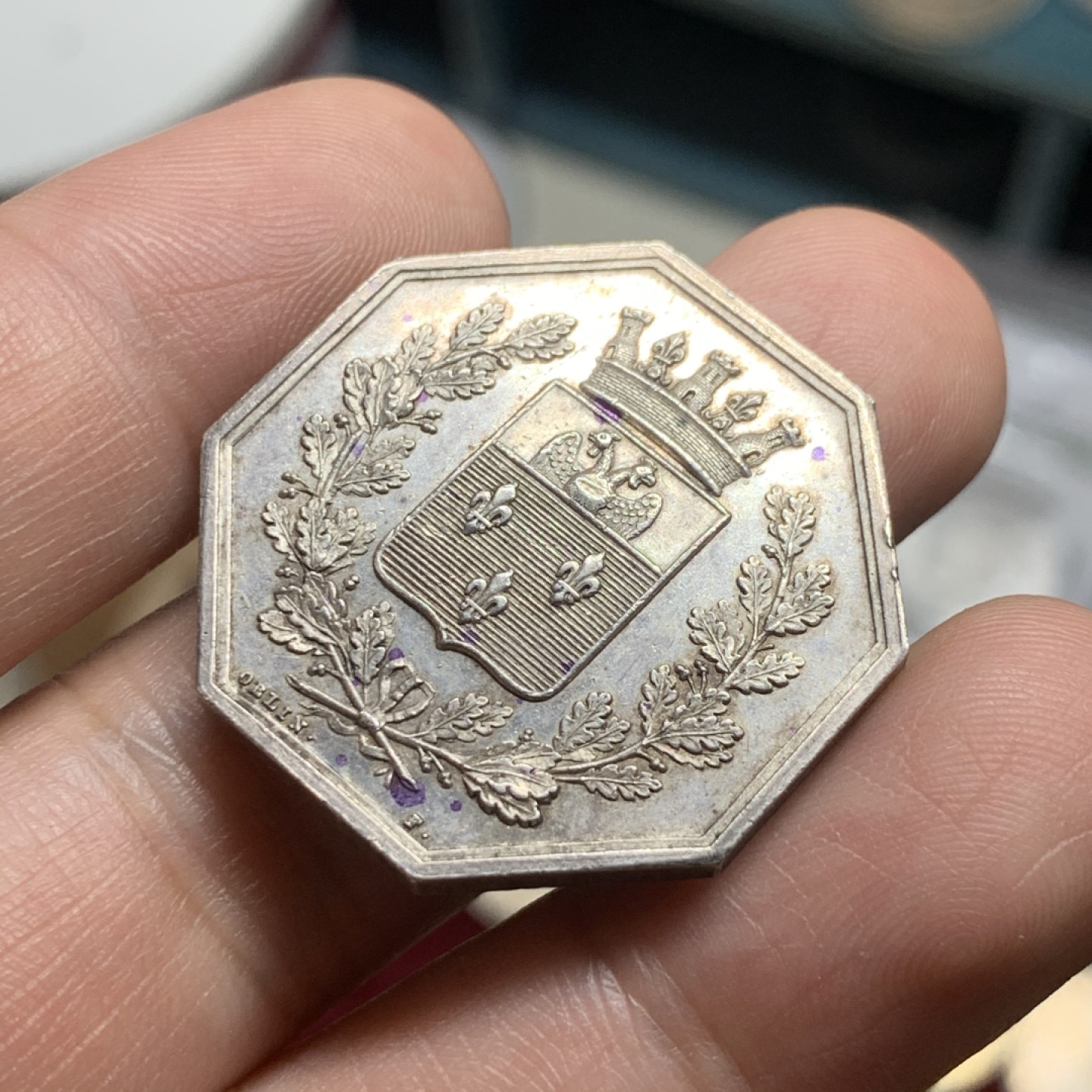 《竞宝斋》第63场-本周日 （全场不限金额包邮） 法国1821年城堡徽章八角银章  31mm，14.1克，无边铭