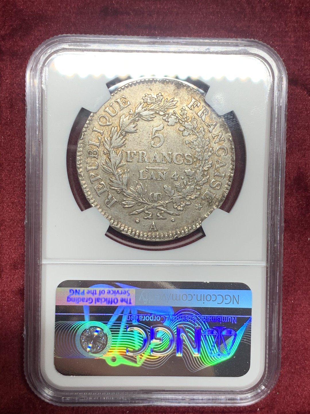 《竞宝斋》第63场-本周日 （全场不限金额包邮） NGC-VF 法国 LAN4 第一共和大力神 5法郎 大银币 稀少品质