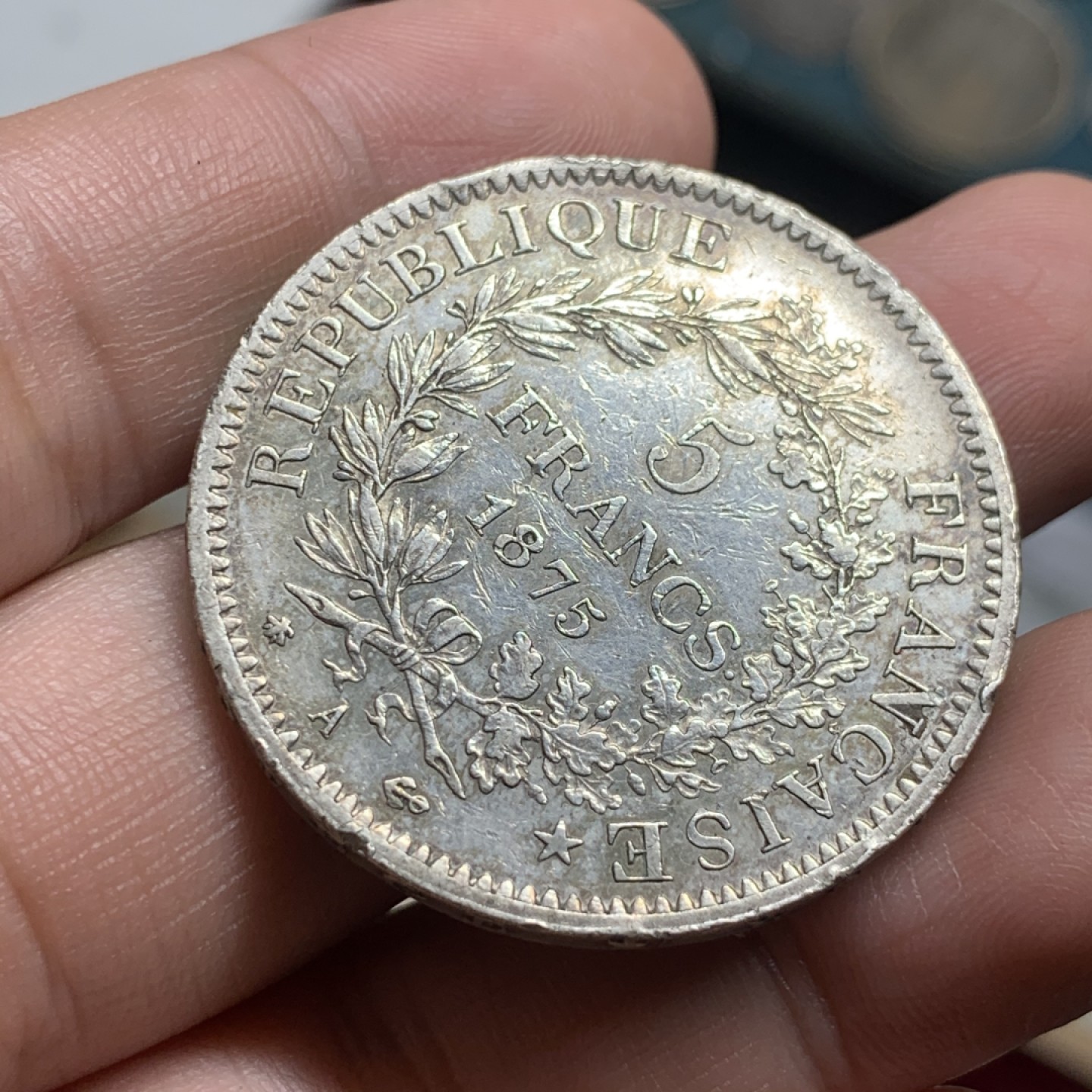 《竞宝斋》第63场-本周日 （全场不限金额包邮） 1875年法国大力神5法郎 银币