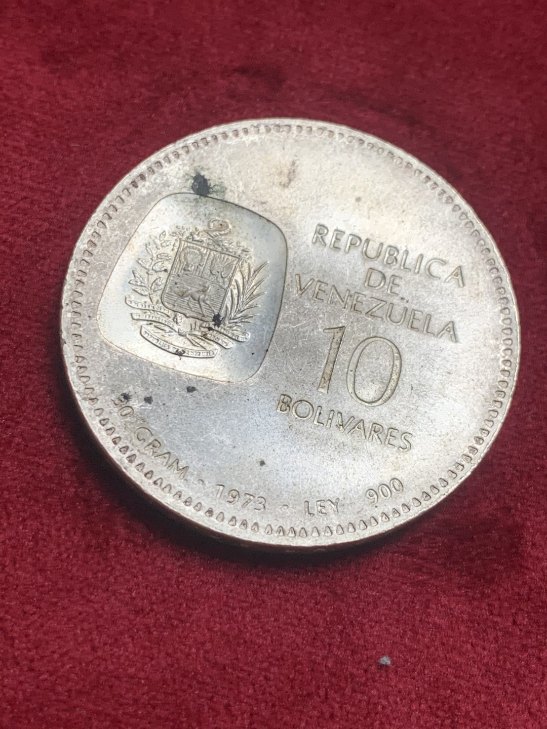 《竞宝斋》第63场-本周日 （全场不限金额包邮） 委内瑞拉 1973年 西蒙玻利瓦尔 10B 大银币 30克 90%银 原光好品