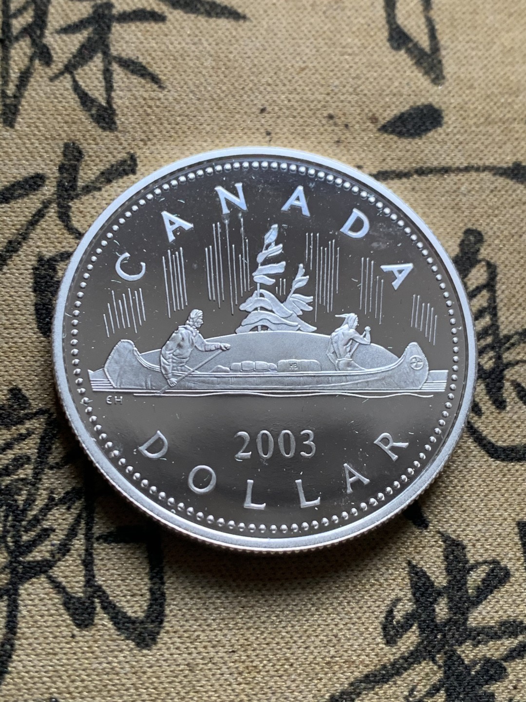 《竞宝斋》第63场-本周日 （全场不限金额包邮） 证书 加拿大 2003年 女王加冕纪念五十周年 1元 精制大银币 925银