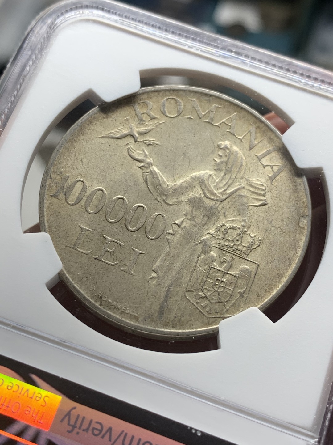 《竞宝斋》第63场-本周日 （全场不限金额包邮） NGC-MS62 罗马尼亚 1946年 100列伊 大银币 粉光原味 非常舒服