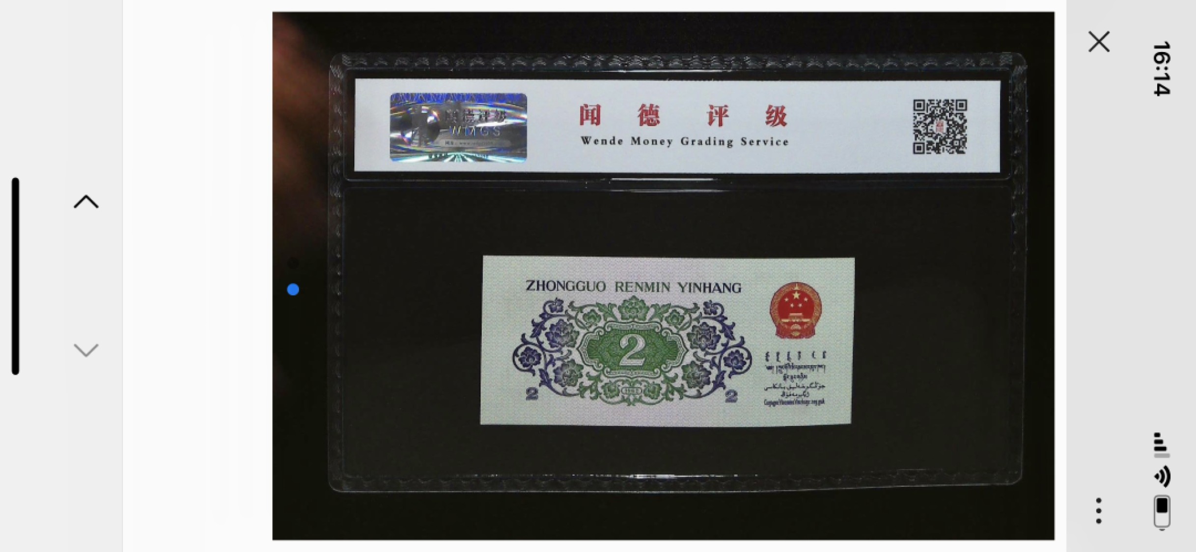 北极狼收藏21$ 特强纤云·长江大桥