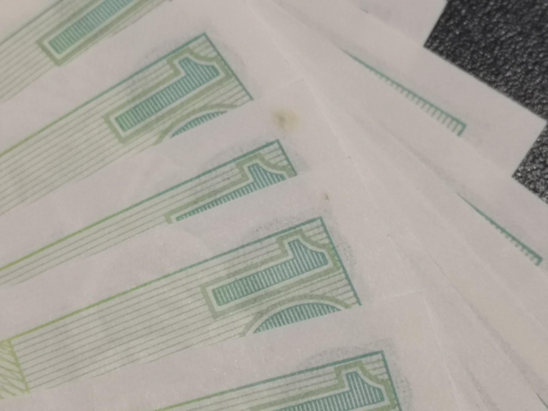 《外钞收藏家》第一百八十一期拍卖 1981年香港渣打银行10元 标准10连 全新只有一张有一个瑕疵