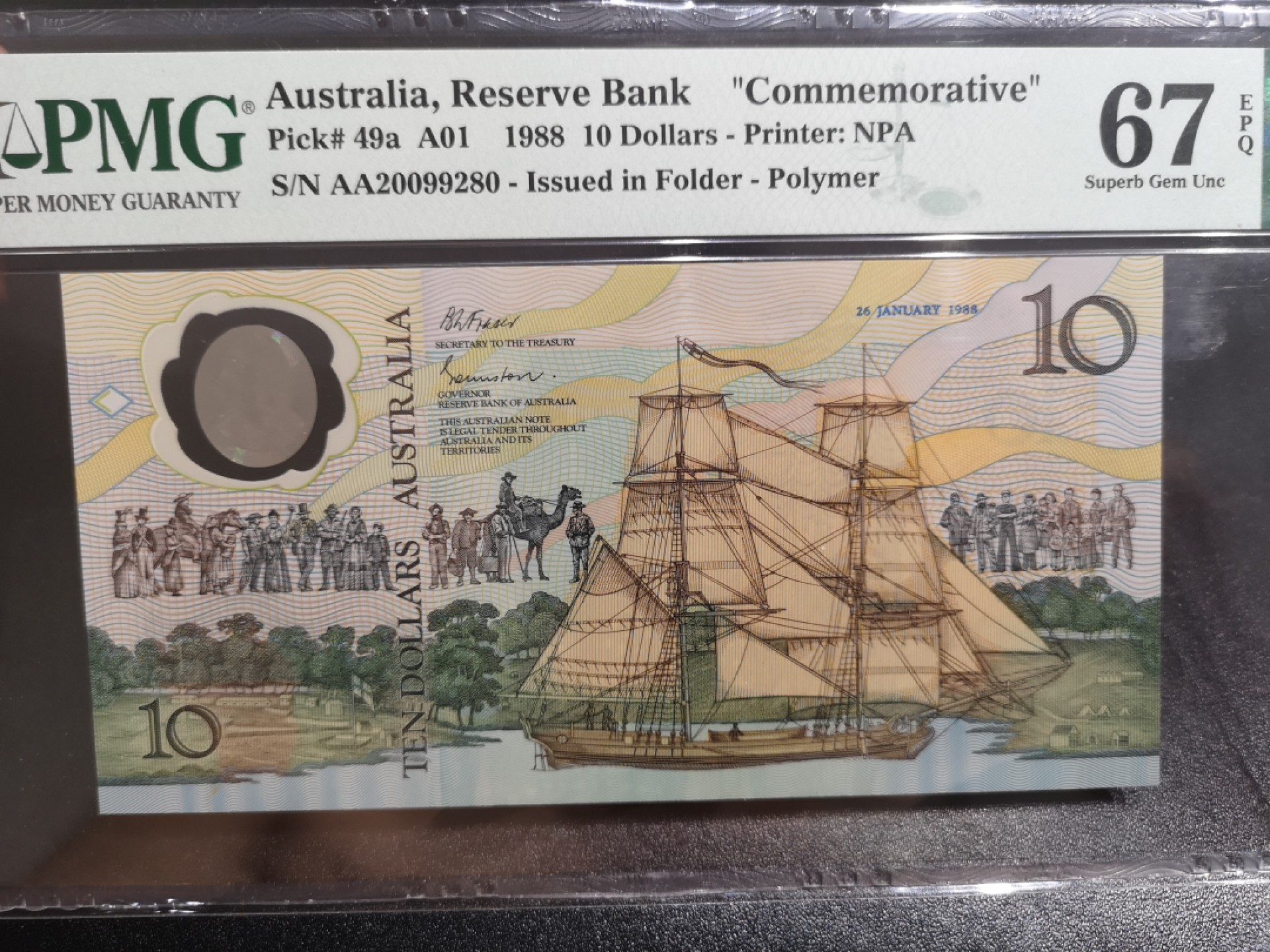 《外钞收藏家》第一百八十一期拍卖 1988年澳大利亚10元 塑料钞 纪念钞 PMG67 无47 AA冠