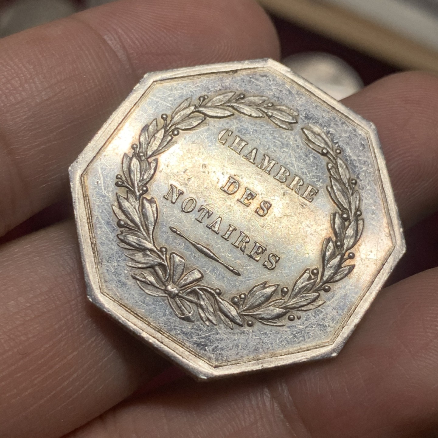 《竞宝斋》第63场-本周日 （全场不限金额包邮） 法国马恩省公证处八角银章  34mm，15.2克，Aregnt边铭