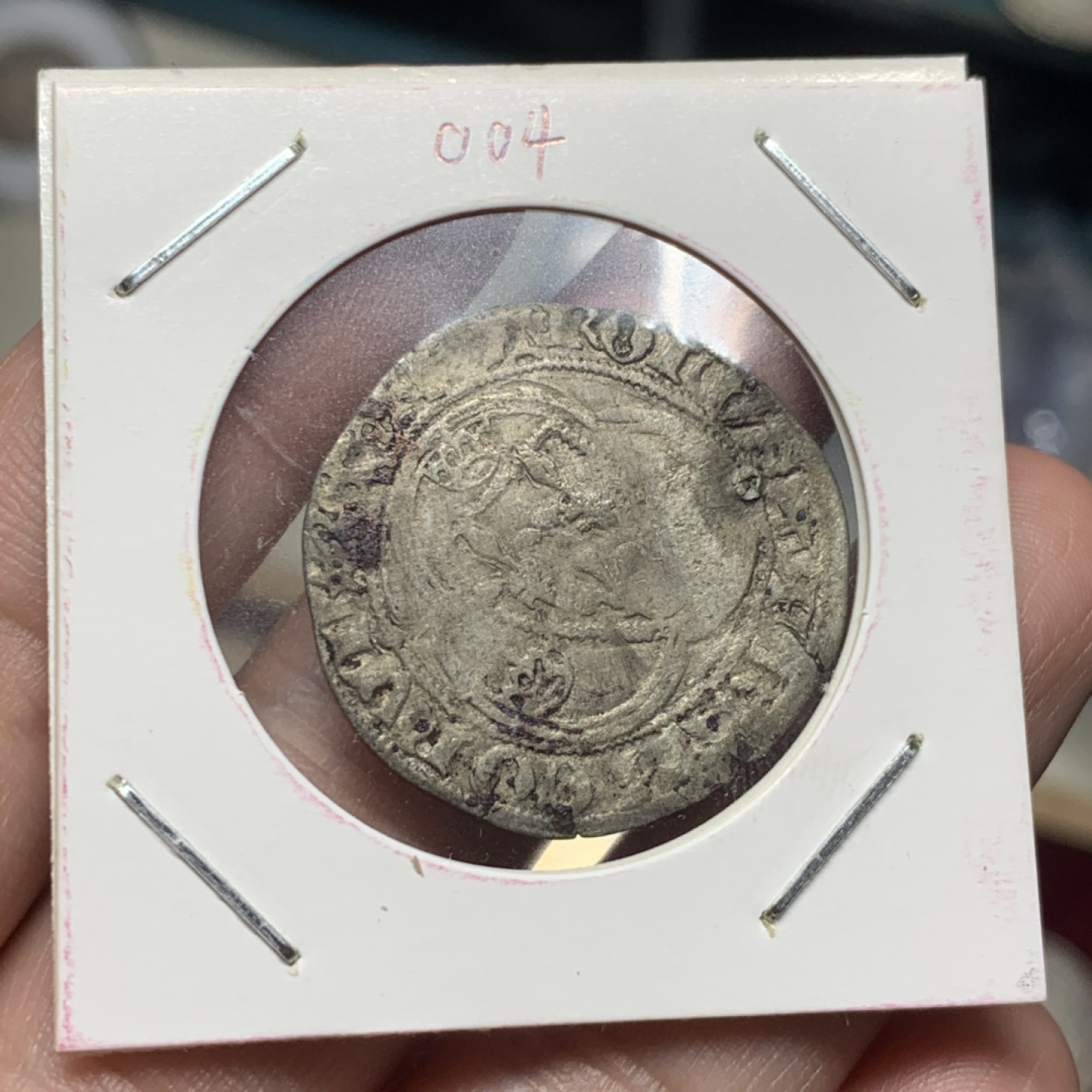 《竞宝斋》第63场-本周日 （全场不限金额包邮） 法国15世纪布朗克打制银币 状态如图