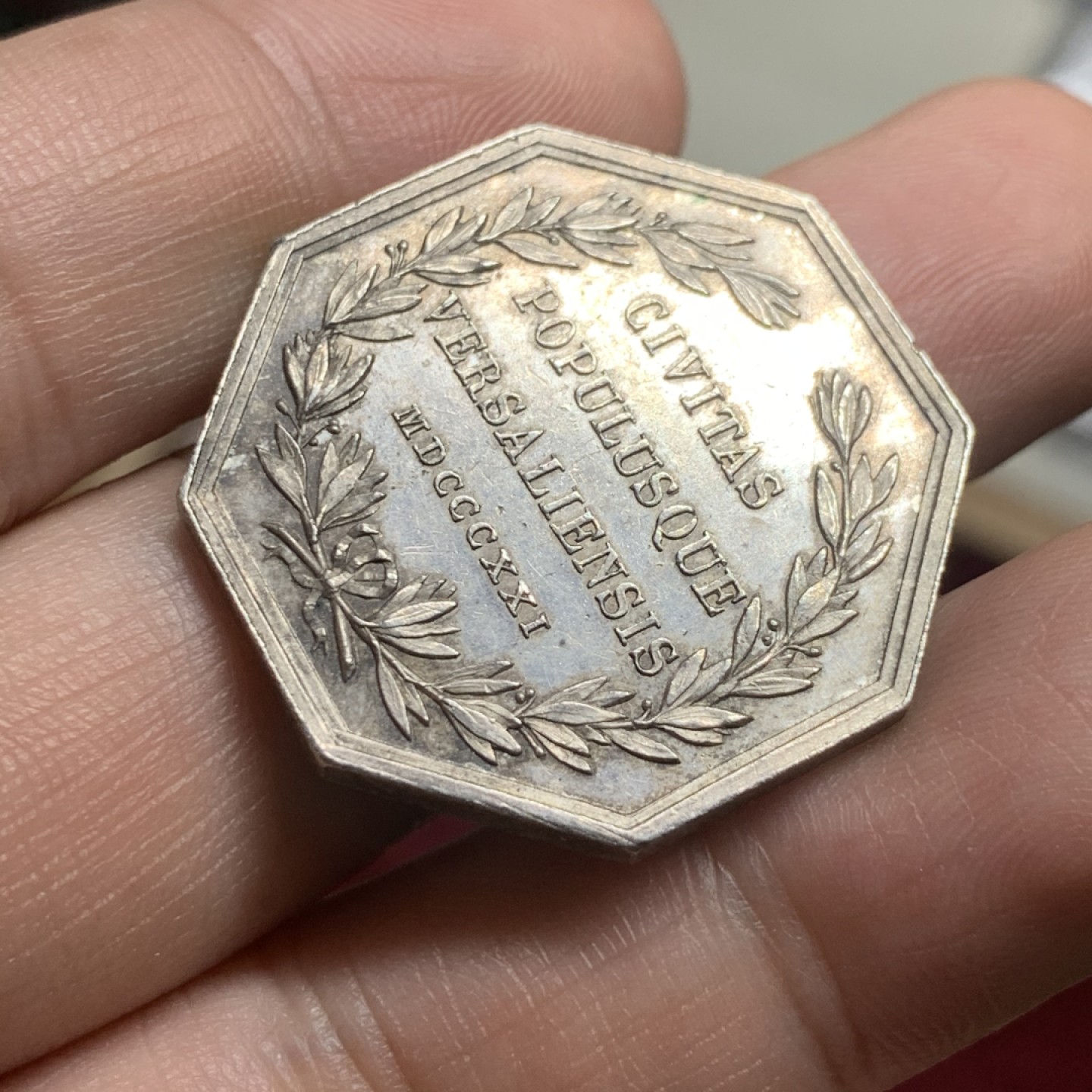 《竞宝斋》第63场-本周日 （全场不限金额包邮） 法国1821年城堡徽章八角银章  31mm，14.1克，无边铭