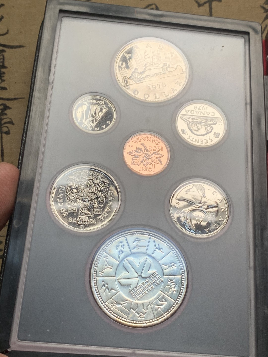 《竞宝斋》第63场-本周日 （全场不限金额包邮） 原盒证书 加拿大1978年 英联邦运动会 七枚一组 精制套币