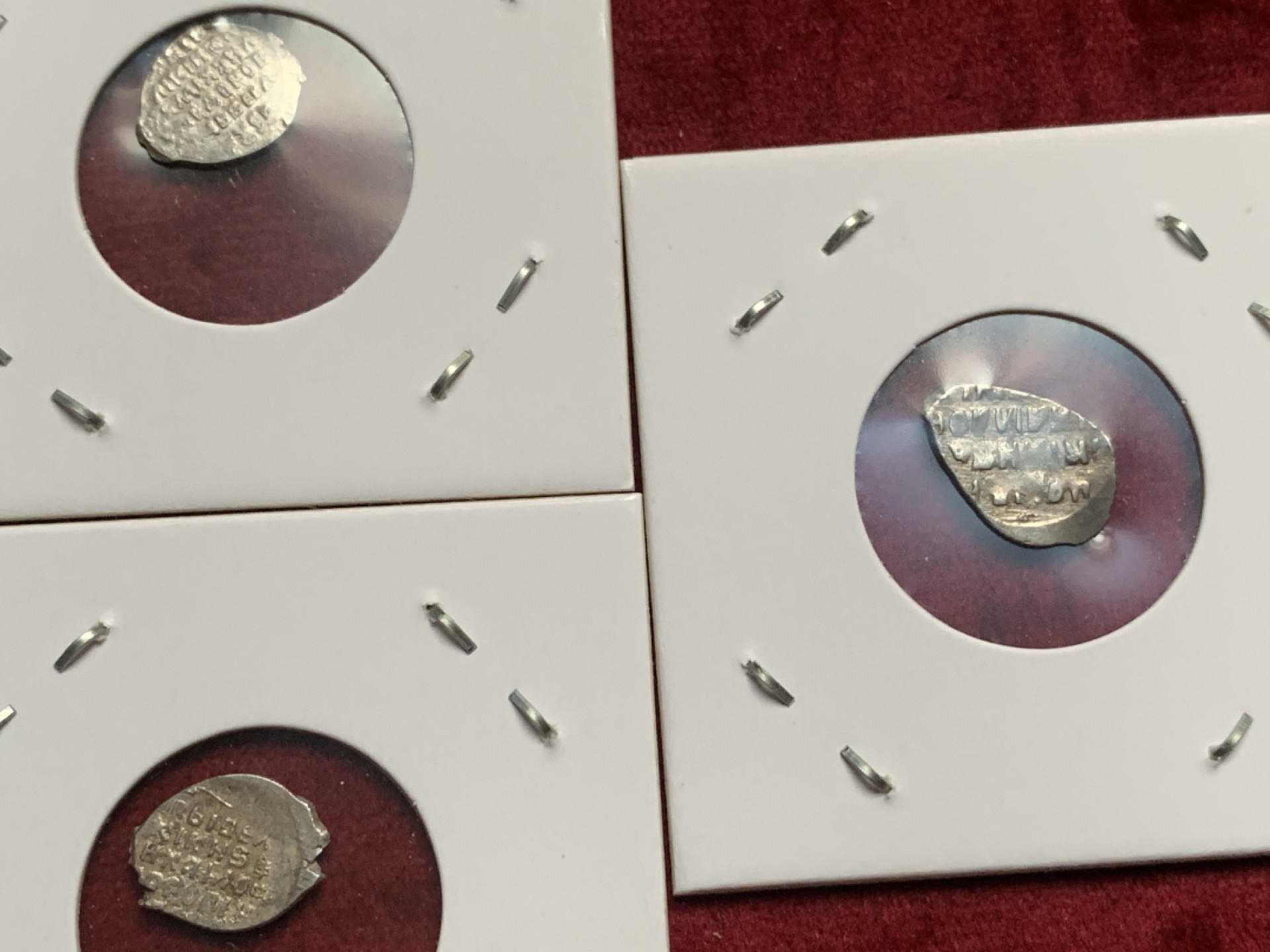 《竞宝斋》第63场-本周日 （全场不限金额包邮） 5枚一组 沙俄 打制 银戈比5枚 细节打制的不错