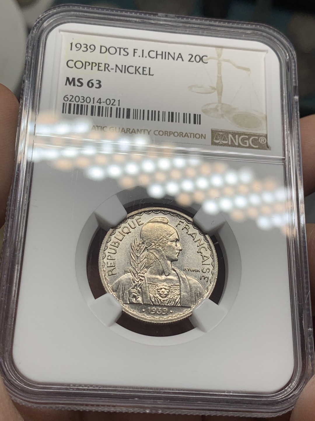 《竞宝斋》第63场-本周日 （全场不限金额包邮） NGC-MS63/63 法属印支 1940/39年 10分20分一对 原光十足