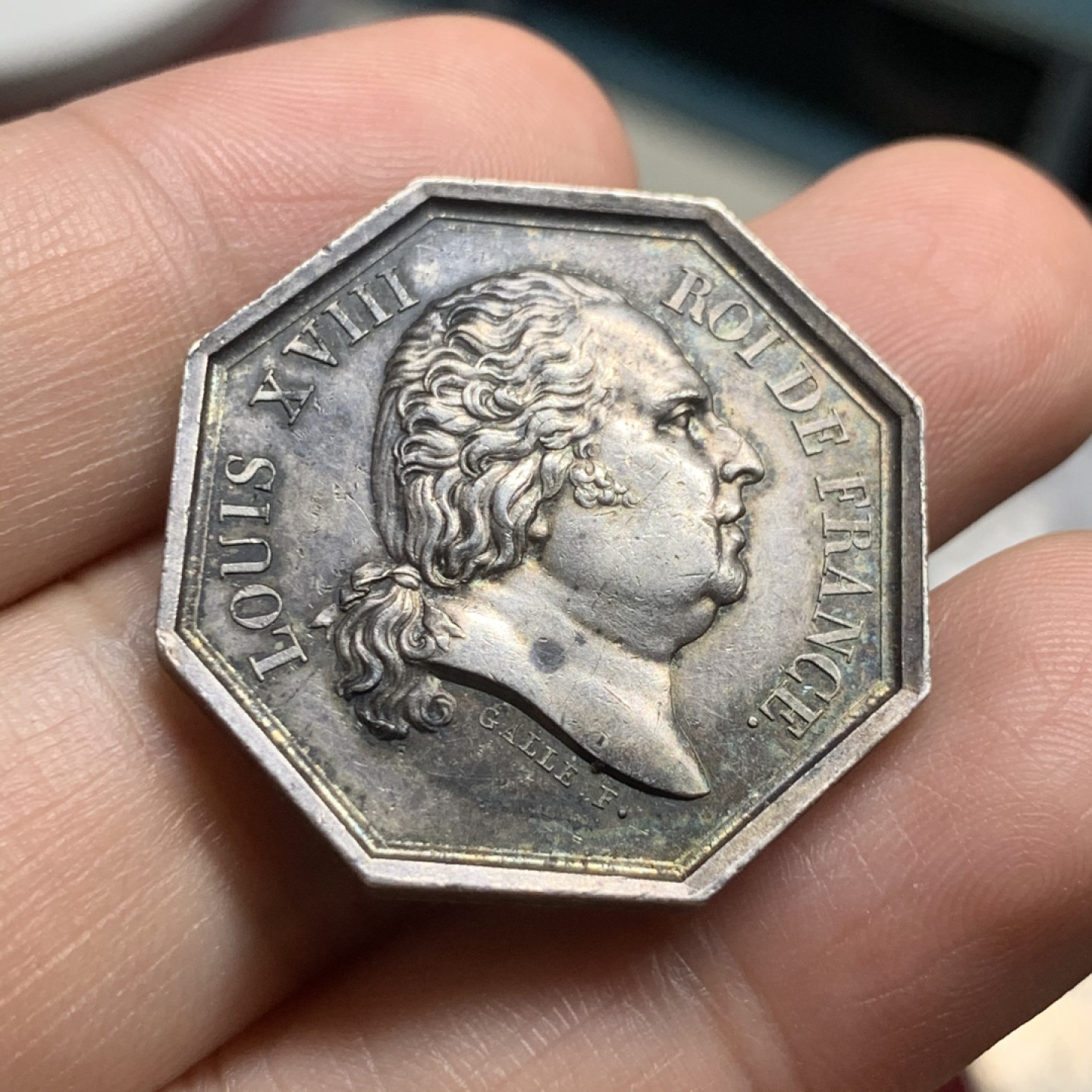 《竞宝斋》第63场-本周日 （全场不限金额包邮） 法国路易十八大公鸡八角银章 30mm，11.4克，无边铭