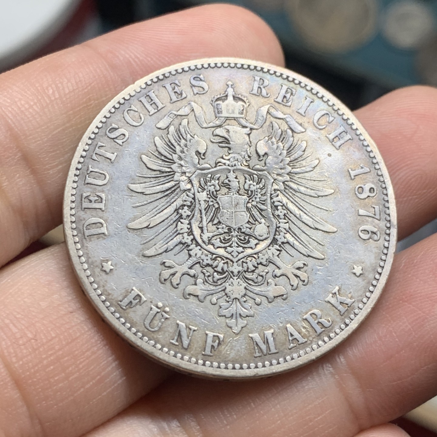 《竞宝斋》第63场-本周日 （全场不限金额包邮） 德国1876年汉堡五马克原味银币