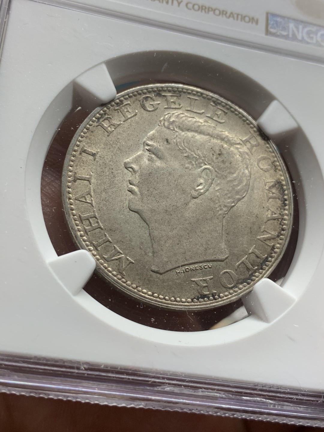 《竞宝斋》第63场-本周日 （全场不限金额包邮） NGC-MS62 罗马尼亚 1944年 500列伊 银币 原光好品