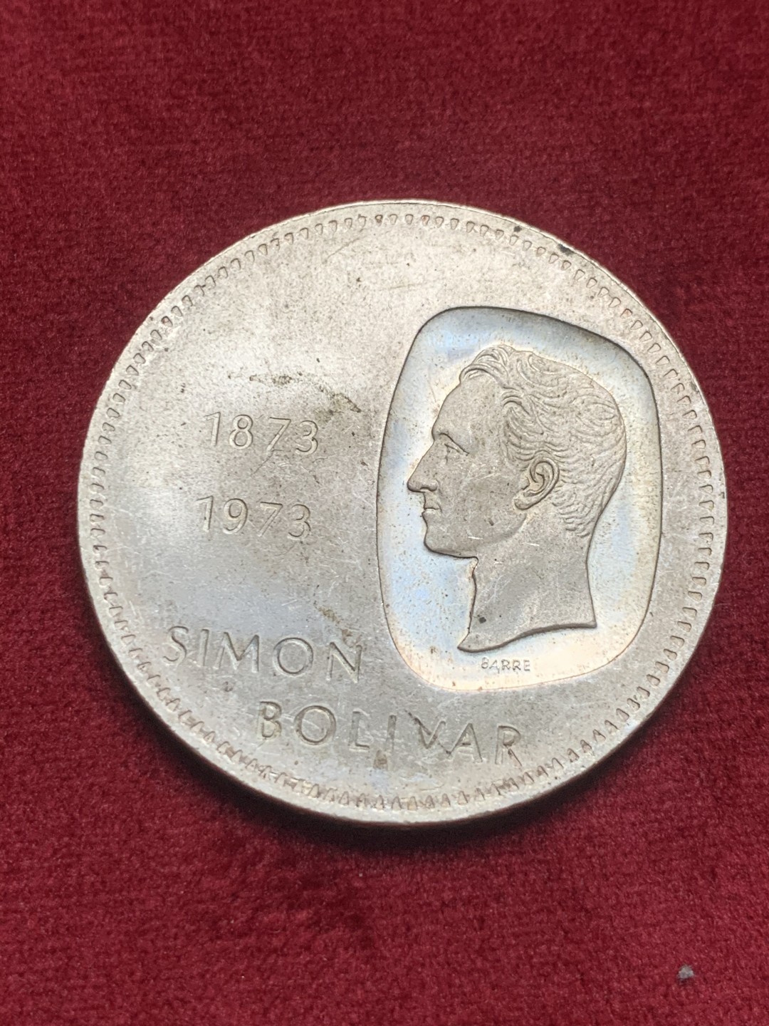 《竞宝斋》第63场-本周日 （全场不限金额包邮） 委内瑞拉 1973年 西蒙玻利瓦尔 10B 大银币 30克 90%银 原光好品
