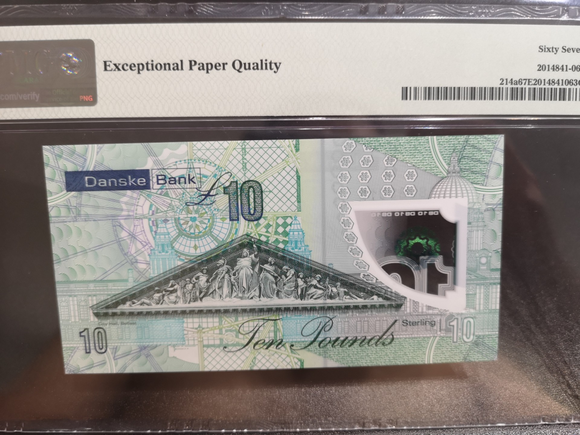 《外钞收藏家》第一百八十一期拍卖 2017年北爱尔兰10镑 PMG67 无47 AA冠