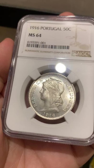 《竞宝斋》第63场-本周日 （全场不限金额包邮） NGC MS64 葡萄牙 1916年 50C 银币 十字银光 非常的漂亮