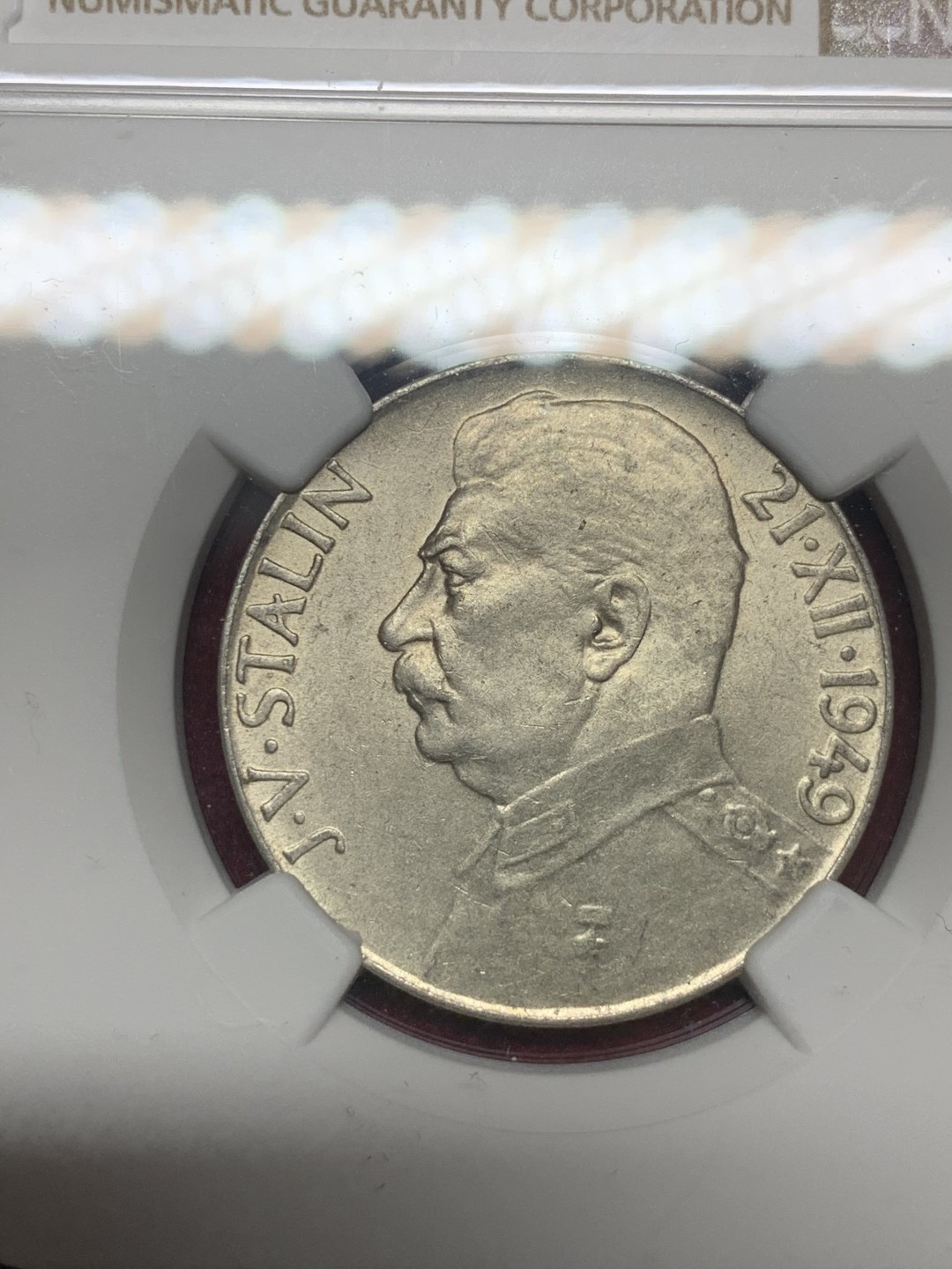 《竞宝斋》第63场-本周日 （全场不限金额包邮） NGC-MS62 捷克斯洛伐克 1949年 斯大林像 50克朗 银币 这个品种都是洗过 出分的少